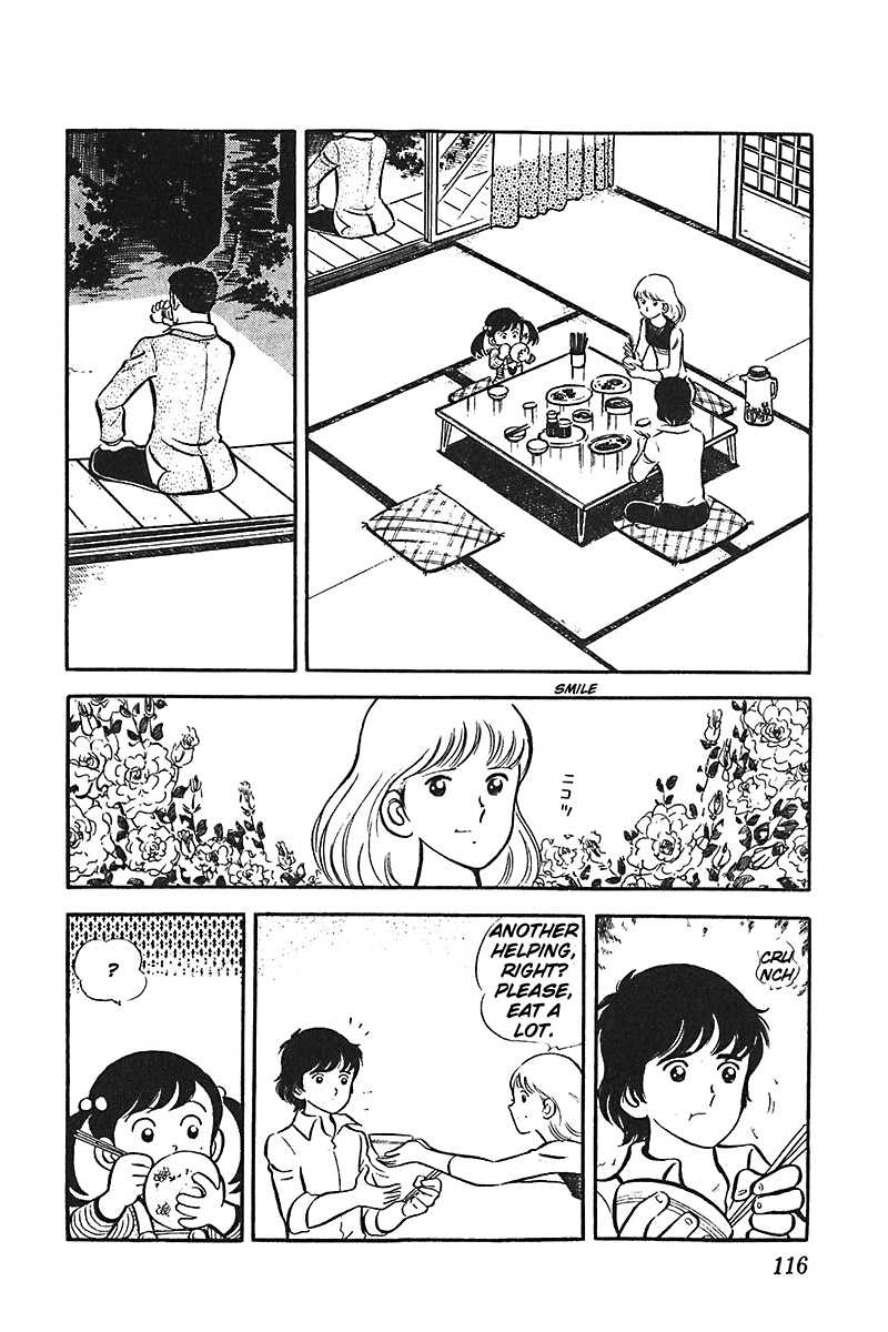 Ah! Seishun no Koushien Chapter 4.4 page 17 - Vol.4 Chapter 4