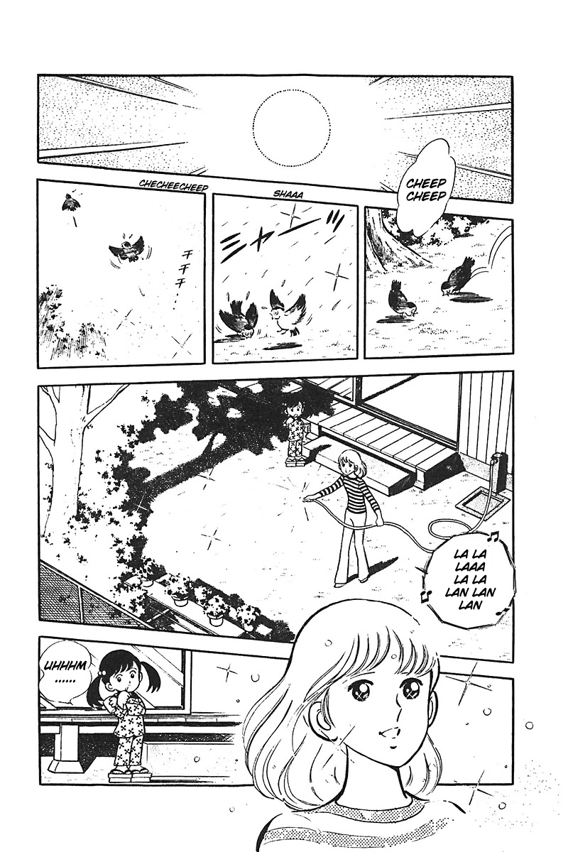 Ah! Seishun no Koushien Chapter 4.4 page 19 - Vol.4 Chapter 4