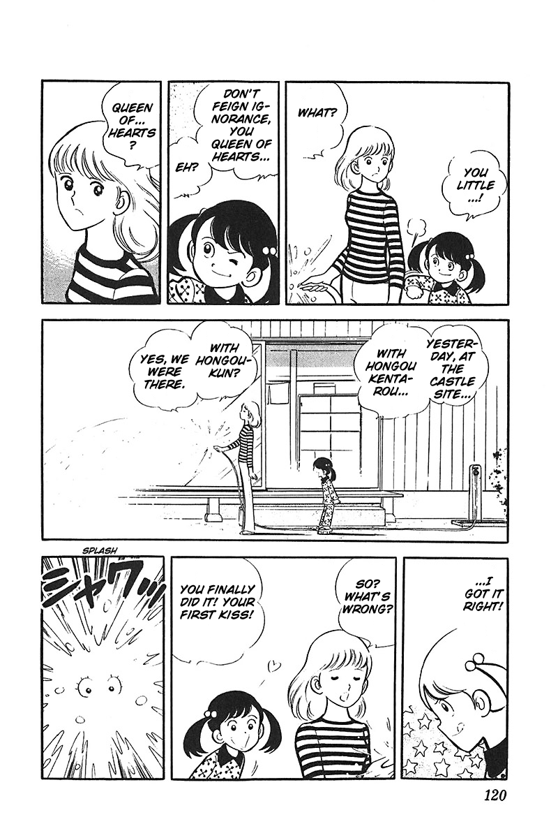 Ah! Seishun no Koushien Chapter 4.4 page 21 - Vol.4 Chapter 4