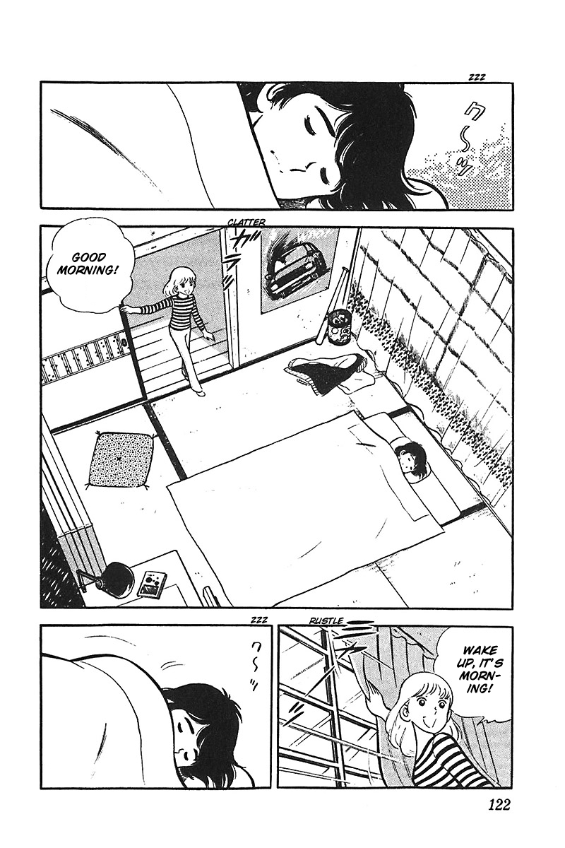 Ah! Seishun no Koushien Chapter 4.4 page 23 - Vol.4 Chapter 4