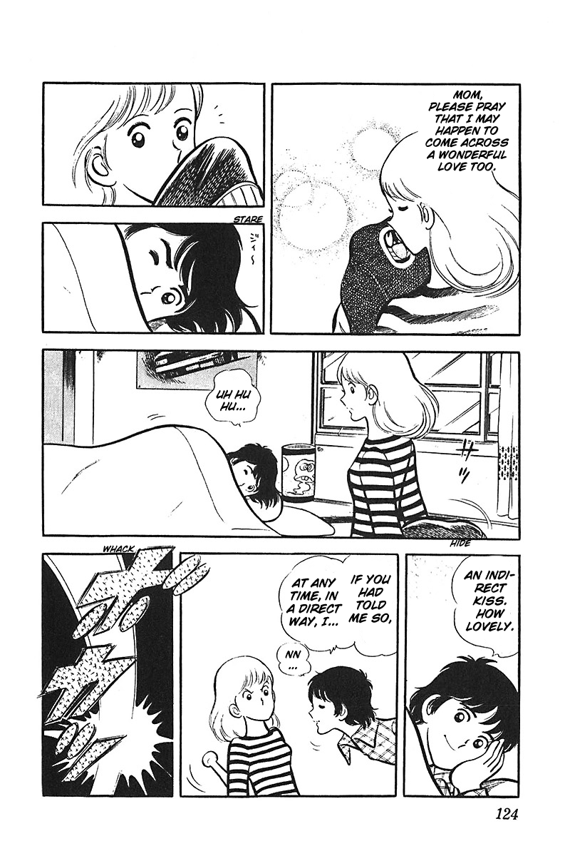 Ah! Seishun no Koushien Chapter 4.4 page 25 - Vol.4 Chapter 4
