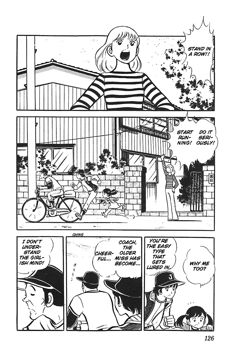 Ah! Seishun no Koushien Chapter 4.4 page 27 - Vol.4 Chapter 4