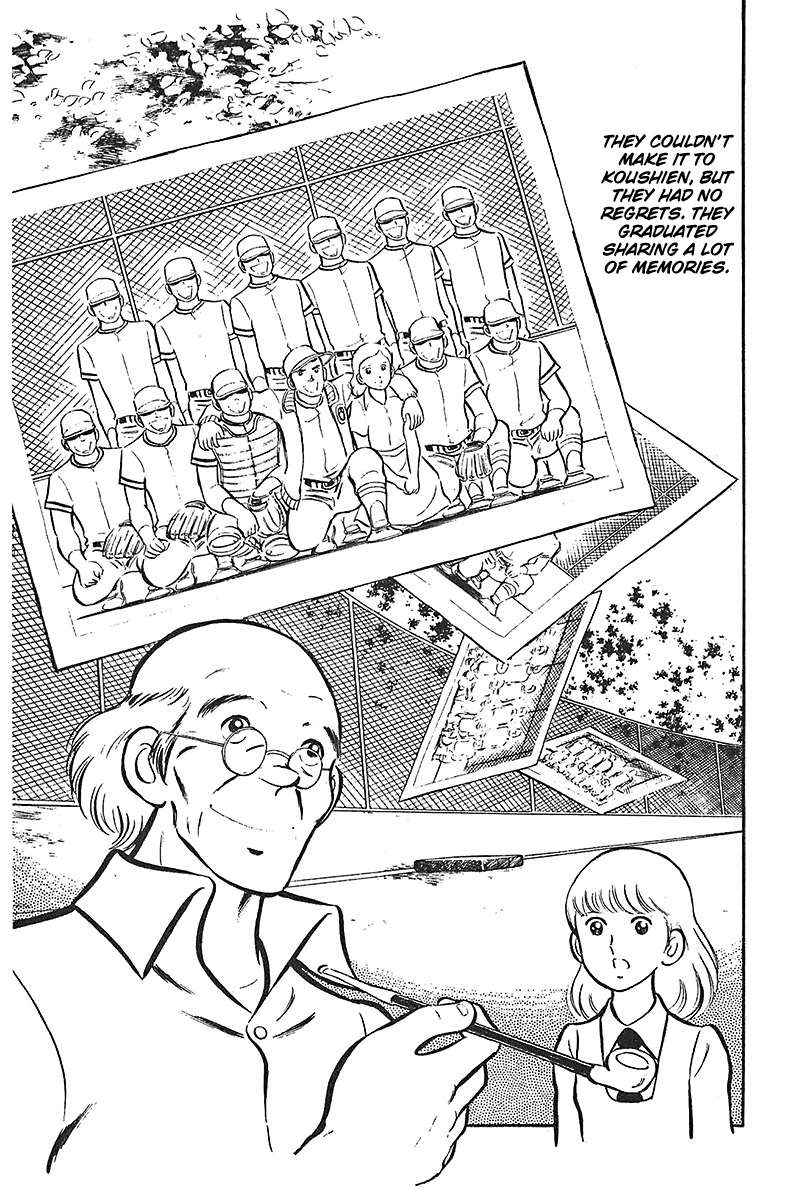 Ah! Seishun no Koushien Chapter 4.5 page 17 - Vol.4 Chapter 5