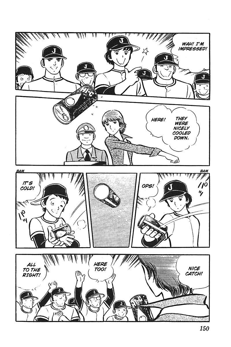 Ah! Seishun no Koushien Chapter 4.5 page 22 - Vol.4 Chapter 5