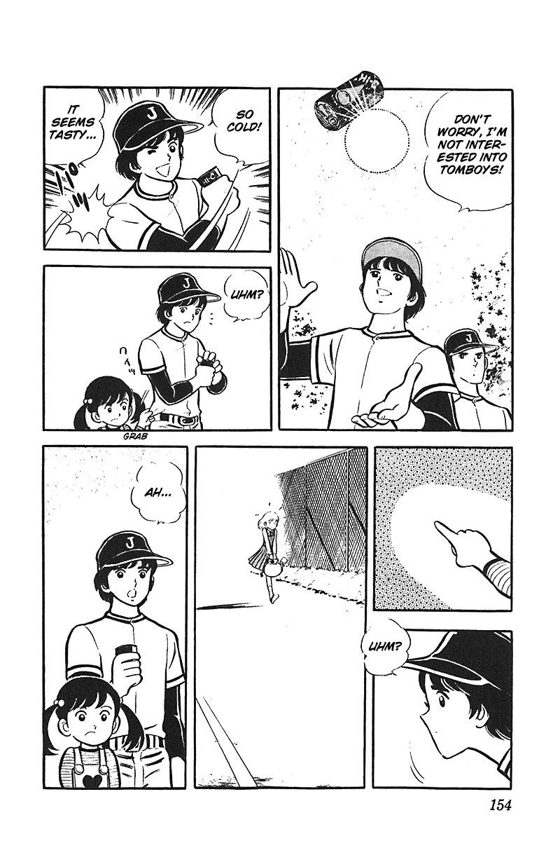 Ah! Seishun no Koushien Chapter 4.5 page 26 - Vol.4 Chapter 5