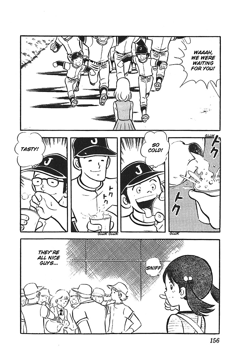 Ah! Seishun no Koushien Chapter 4.5 page 28 - Vol.4 Chapter 5