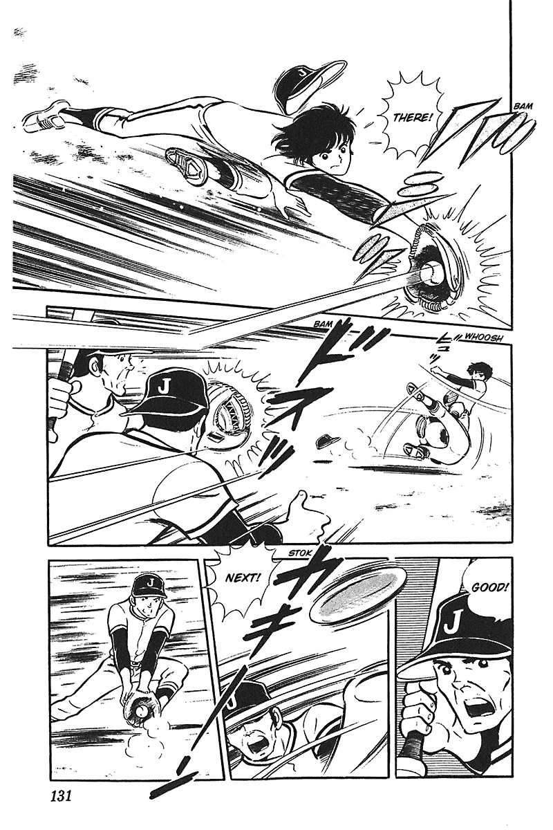 Ah! Seishun no Koushien Chapter 4.5 page 3 - Vol.4 Chapter 5