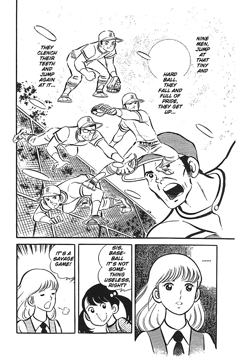 Ah! Seishun no Koushien Chapter 4.5 page 6 - Vol.4 Chapter 5