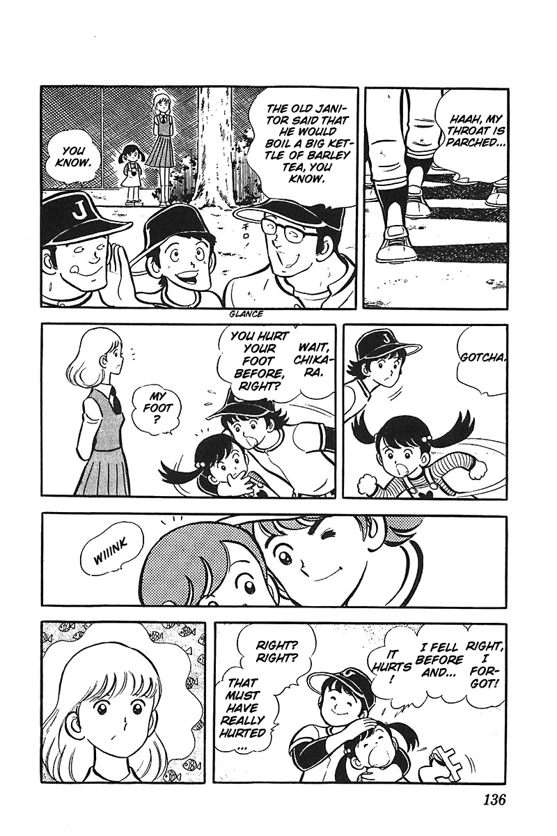 Ah! Seishun no Koushien Chapter 4.5 page 8 - Vol.4 Chapter 5
