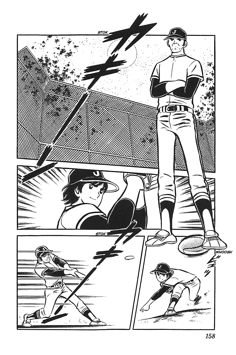 Ah! Seishun no Koushien Chapter 4.6 page 1 - Vol.4 Chapter 6