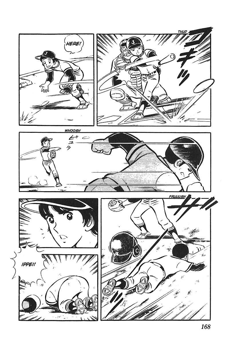 Ah! Seishun no Koushien Chapter 4.6 page 11 - Vol.4 Chapter 6