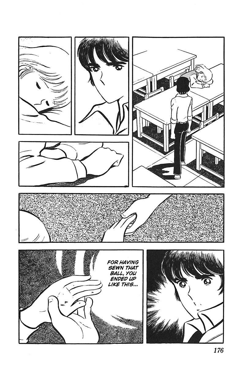 Ah! Seishun no Koushien Chapter 4.6 page 19 - Vol.4 Chapter 6
