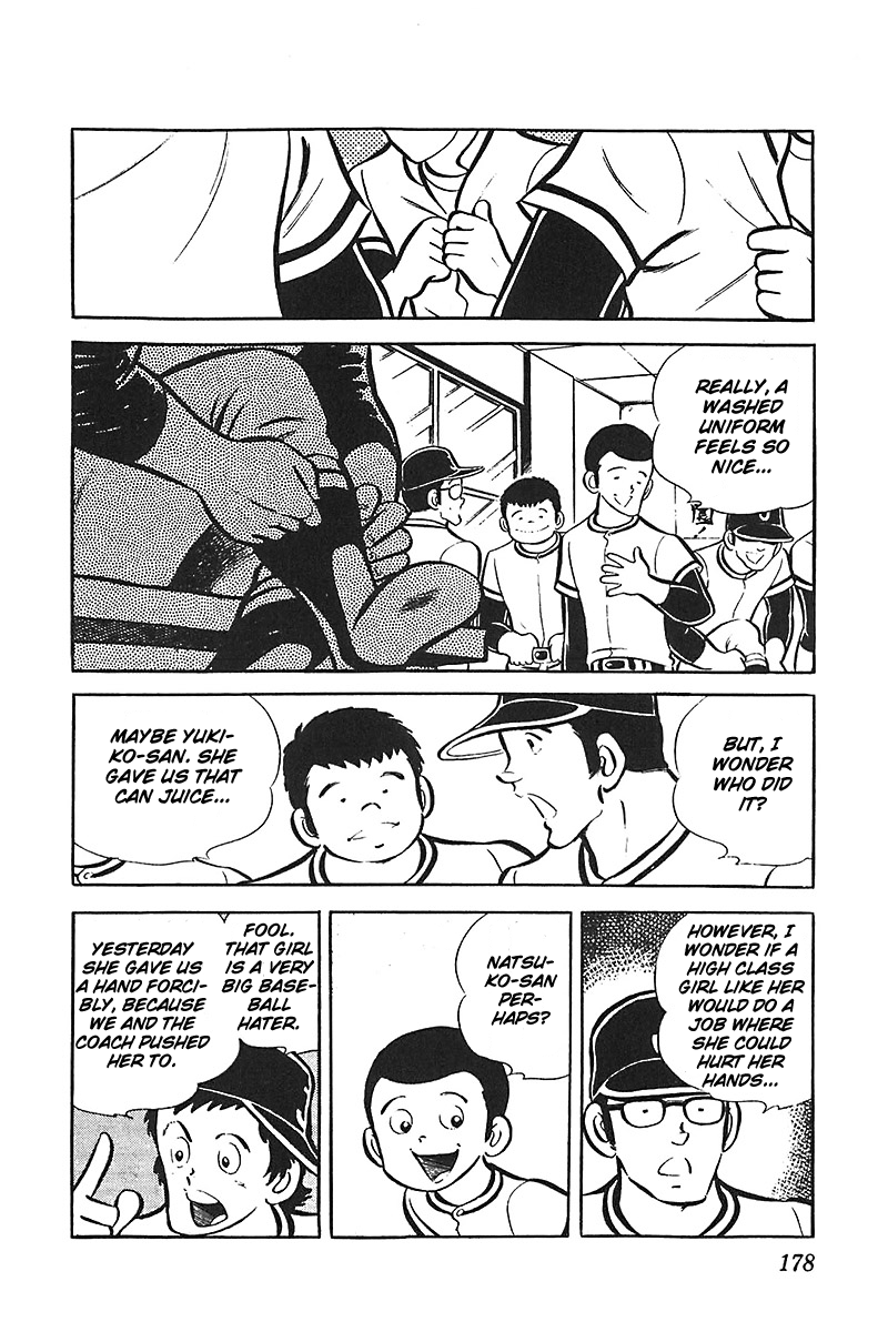 Ah! Seishun no Koushien Chapter 4.6 page 21 - Vol.4 Chapter 6