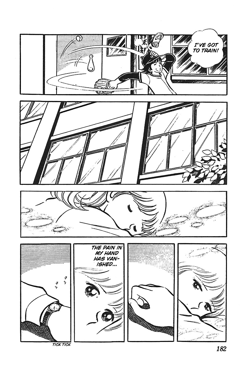 Ah! Seishun no Koushien Chapter 4.6 page 25 - Vol.4 Chapter 6