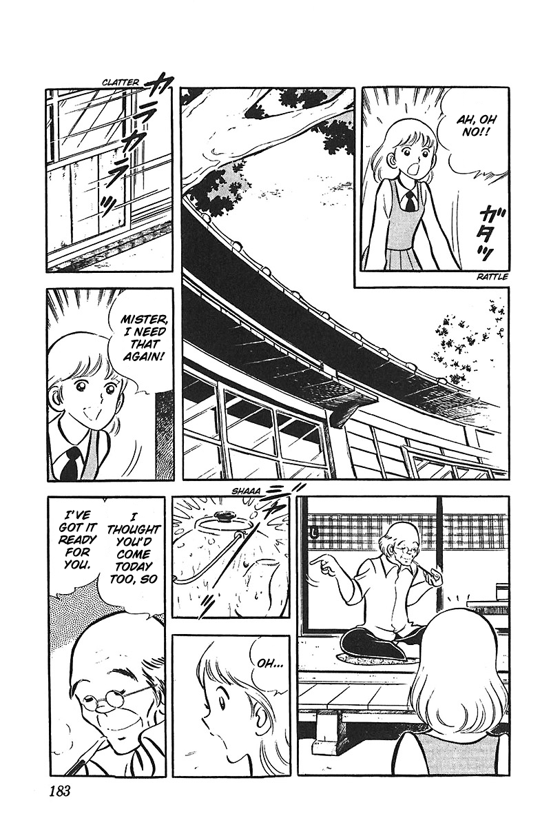 Ah! Seishun no Koushien Chapter 4.6 page 26 - Vol.4 Chapter 6