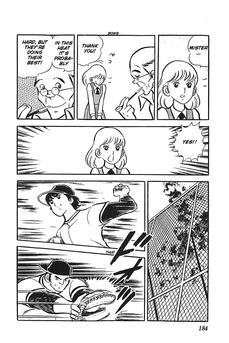 Ah! Seishun no Koushien Chapter 4.6 page 27 - Vol.4 Chapter 6