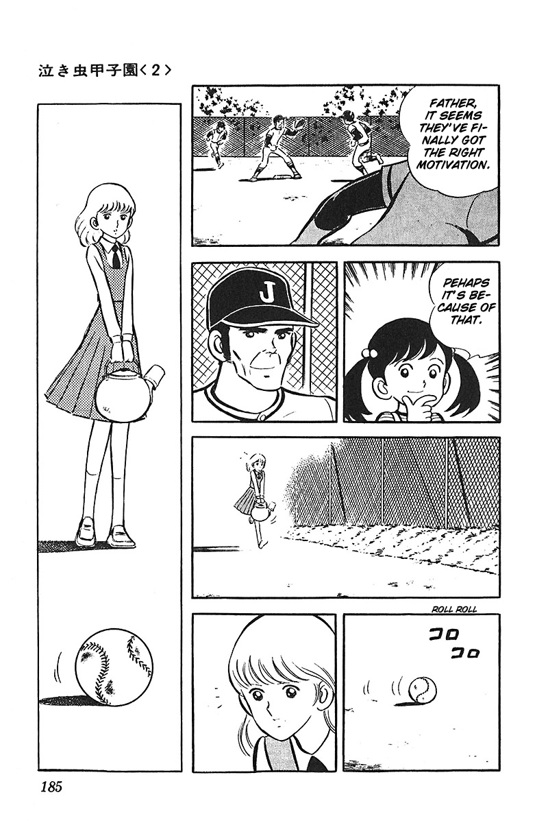 Ah! Seishun no Koushien Chapter 4.6 page 28 - Vol.4 Chapter 6