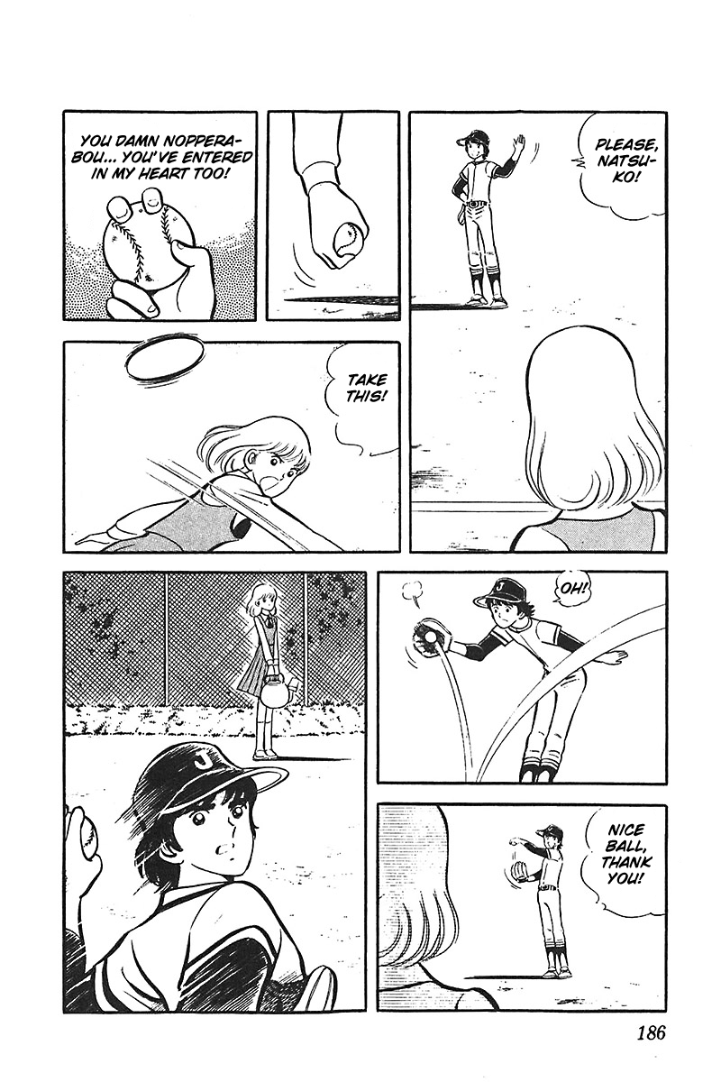 Ah! Seishun no Koushien Chapter 4.6 page 29 - Vol.4 Chapter 6