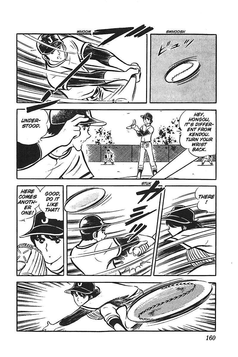 Ah! Seishun no Koushien Chapter 4.6 page 3 - Vol.4 Chapter 6
