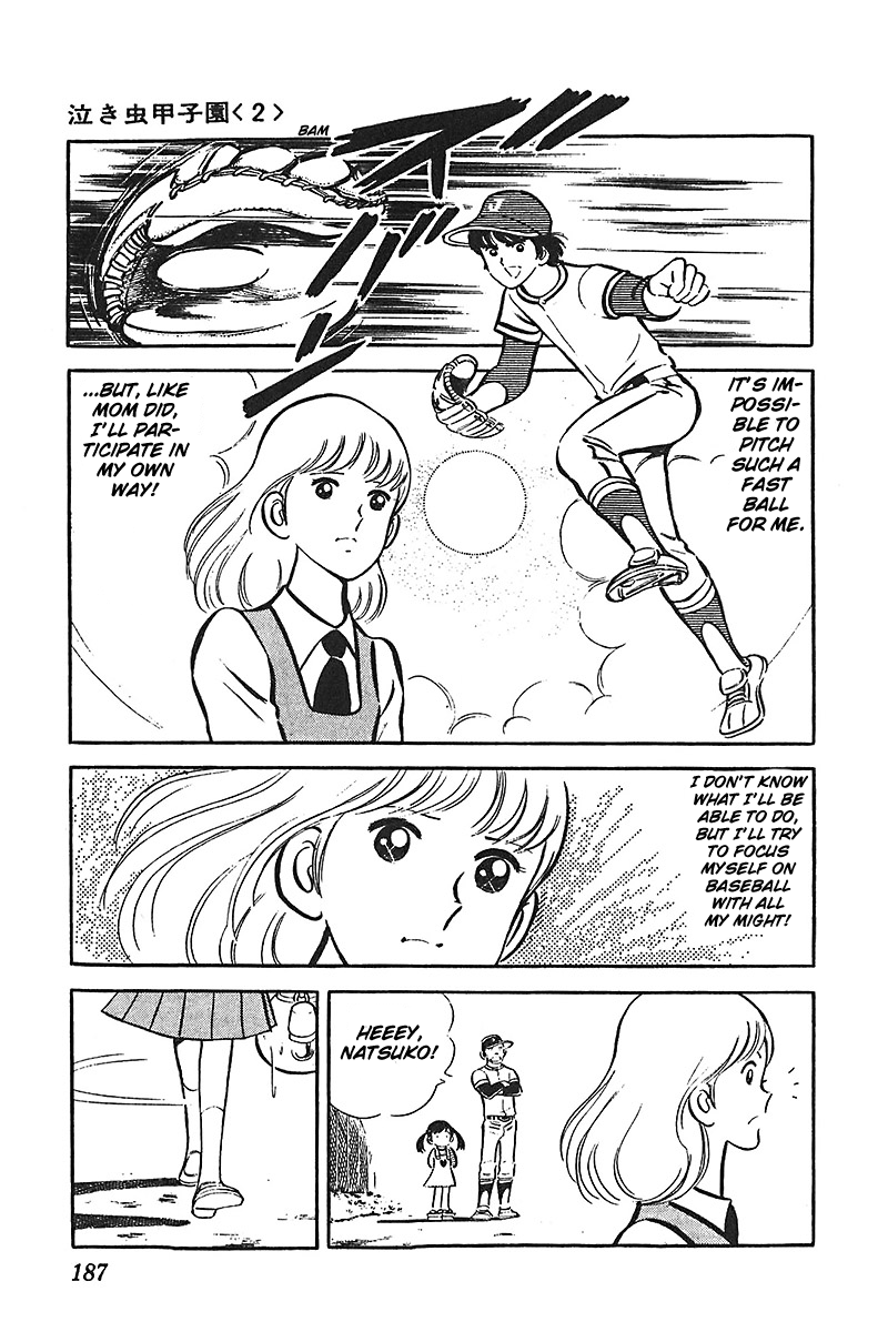 Ah! Seishun no Koushien Chapter 4.6 page 30 - Vol.4 Chapter 6