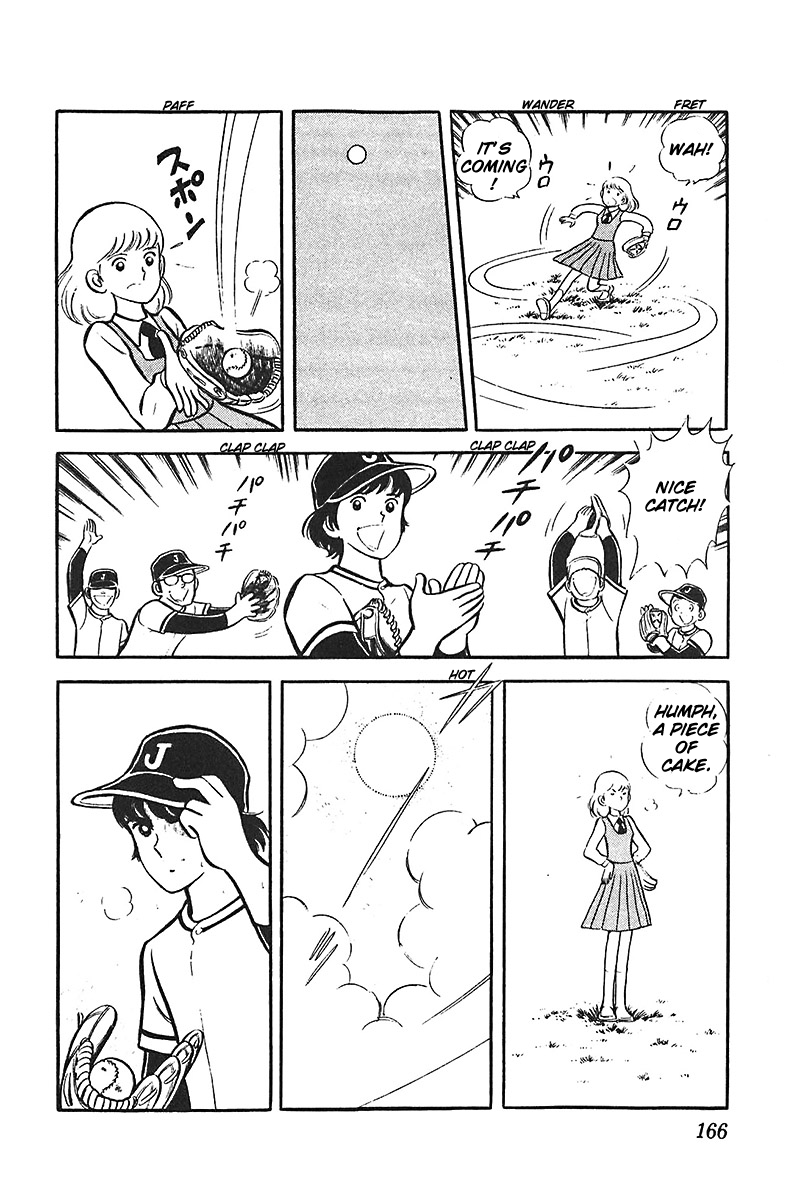 Ah! Seishun no Koushien Chapter 4.6 page 9 - Vol.4 Chapter 6