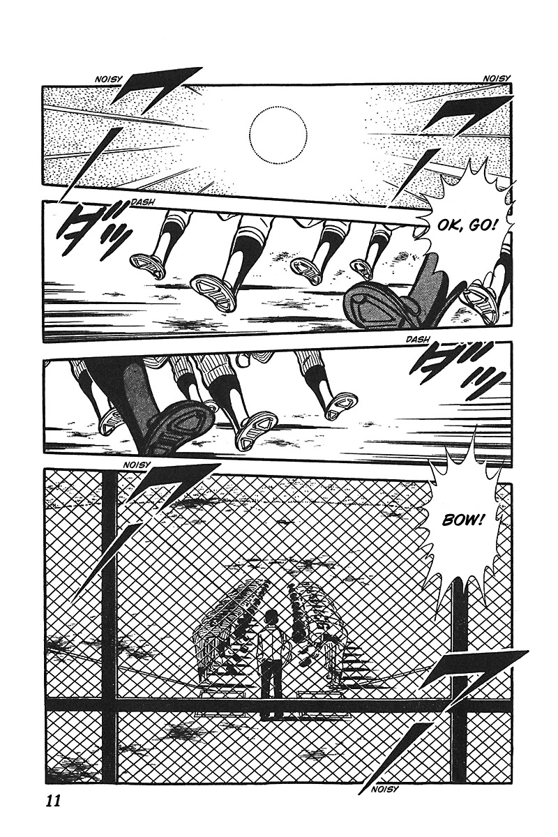 Ah! Seishun no Koushien Chapter 5.1 page 12 - Vol.5 Chapter 1