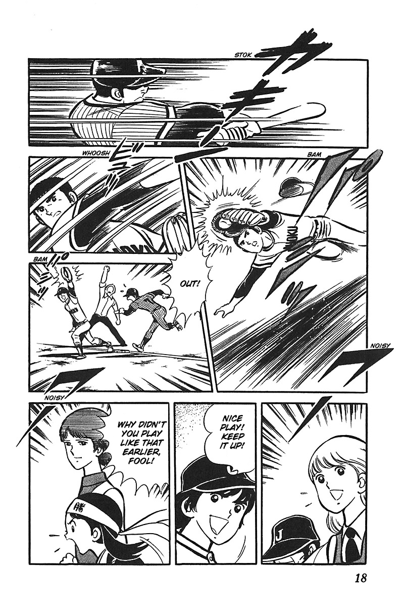 Ah! Seishun no Koushien Chapter 5.1 page 19 - Vol.5 Chapter 1