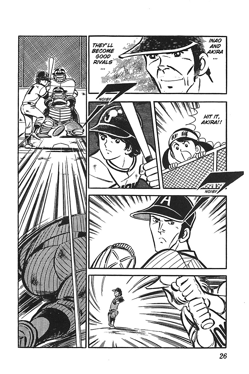 Ah! Seishun no Koushien Chapter 5.1 page 27 - Vol.5 Chapter 1