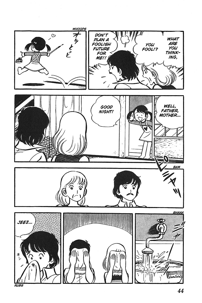 Ah! Seishun no Koushien Chapter 5.2 page 12 - Vol.5 Chapter 2