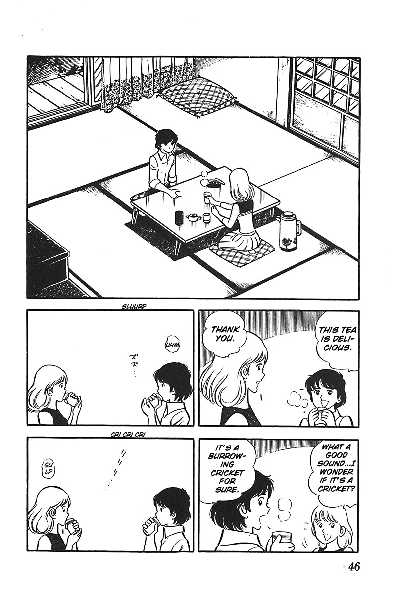 Ah! Seishun no Koushien Chapter 5.2 page 14 - Vol.5 Chapter 2