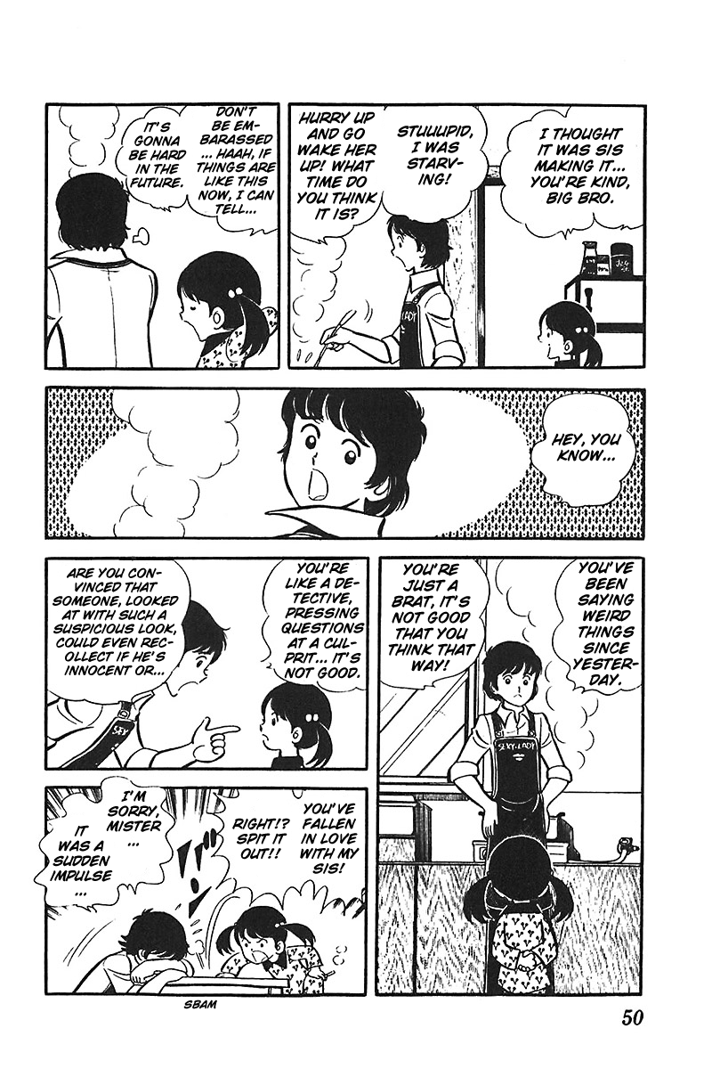 Ah! Seishun no Koushien Chapter 5.2 page 18 - Vol.5 Chapter 2