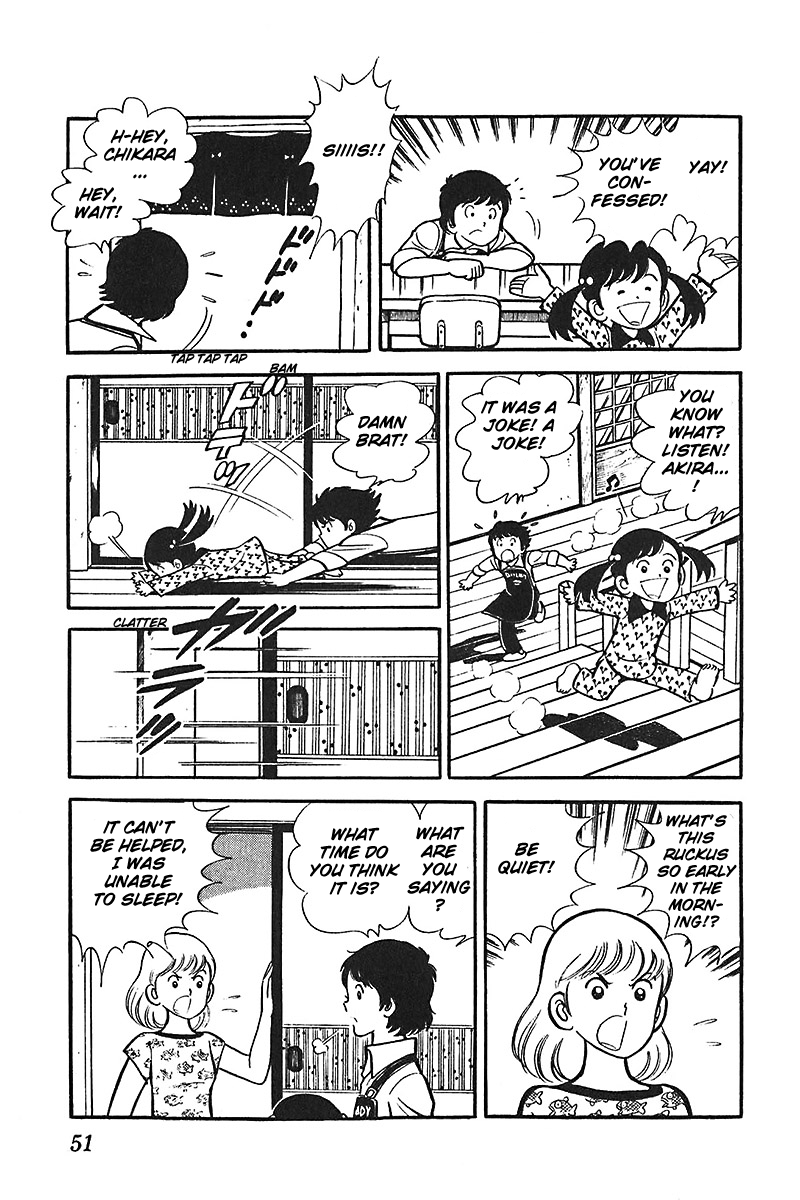 Ah! Seishun no Koushien Chapter 5.2 page 19 - Vol.5 Chapter 2