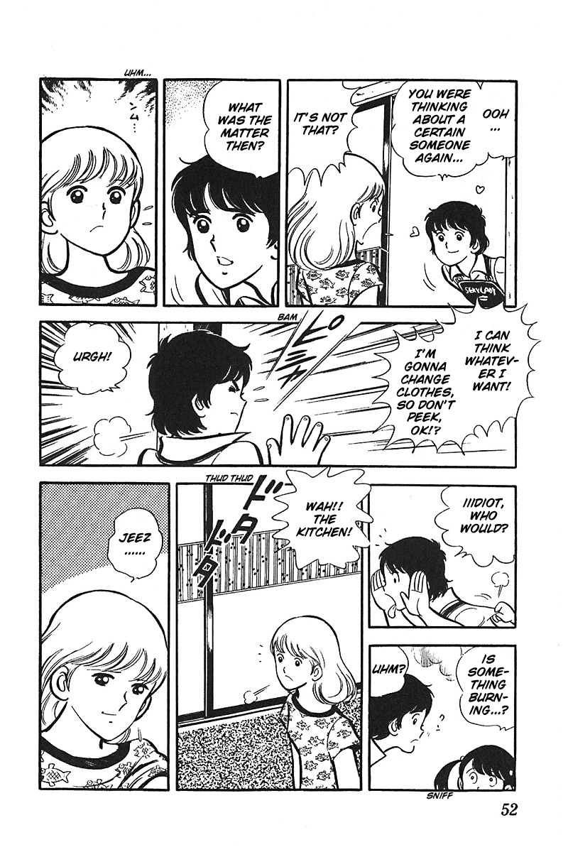 Ah! Seishun no Koushien Chapter 5.2 page 20 - Vol.5 Chapter 2