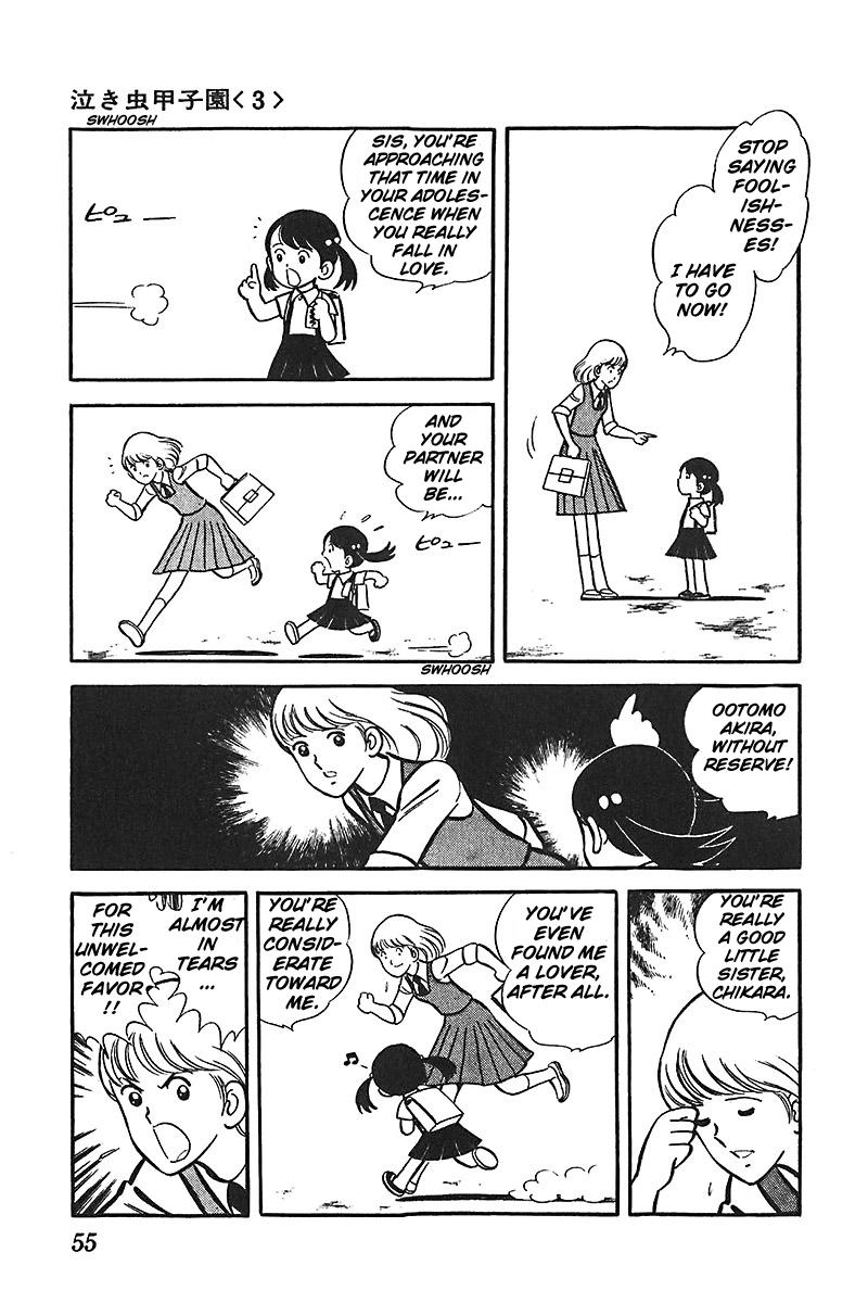 Ah! Seishun no Koushien Chapter 5.2 page 23 - Vol.5 Chapter 2