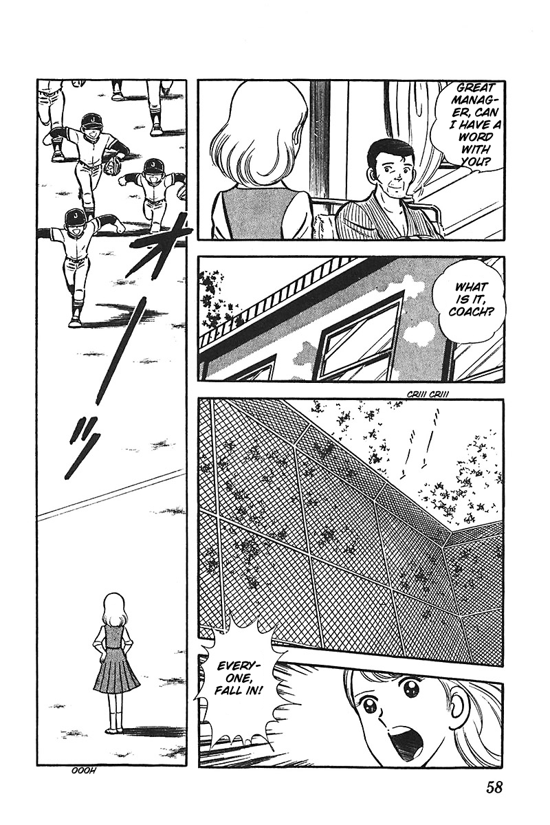 Ah! Seishun no Koushien Chapter 5.2 page 26 - Vol.5 Chapter 2