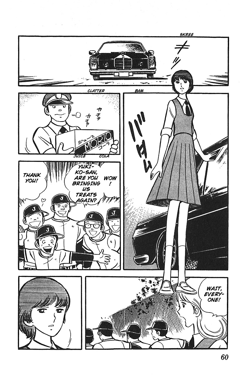 Ah! Seishun no Koushien Chapter 5.2 page 28 - Vol.5 Chapter 2