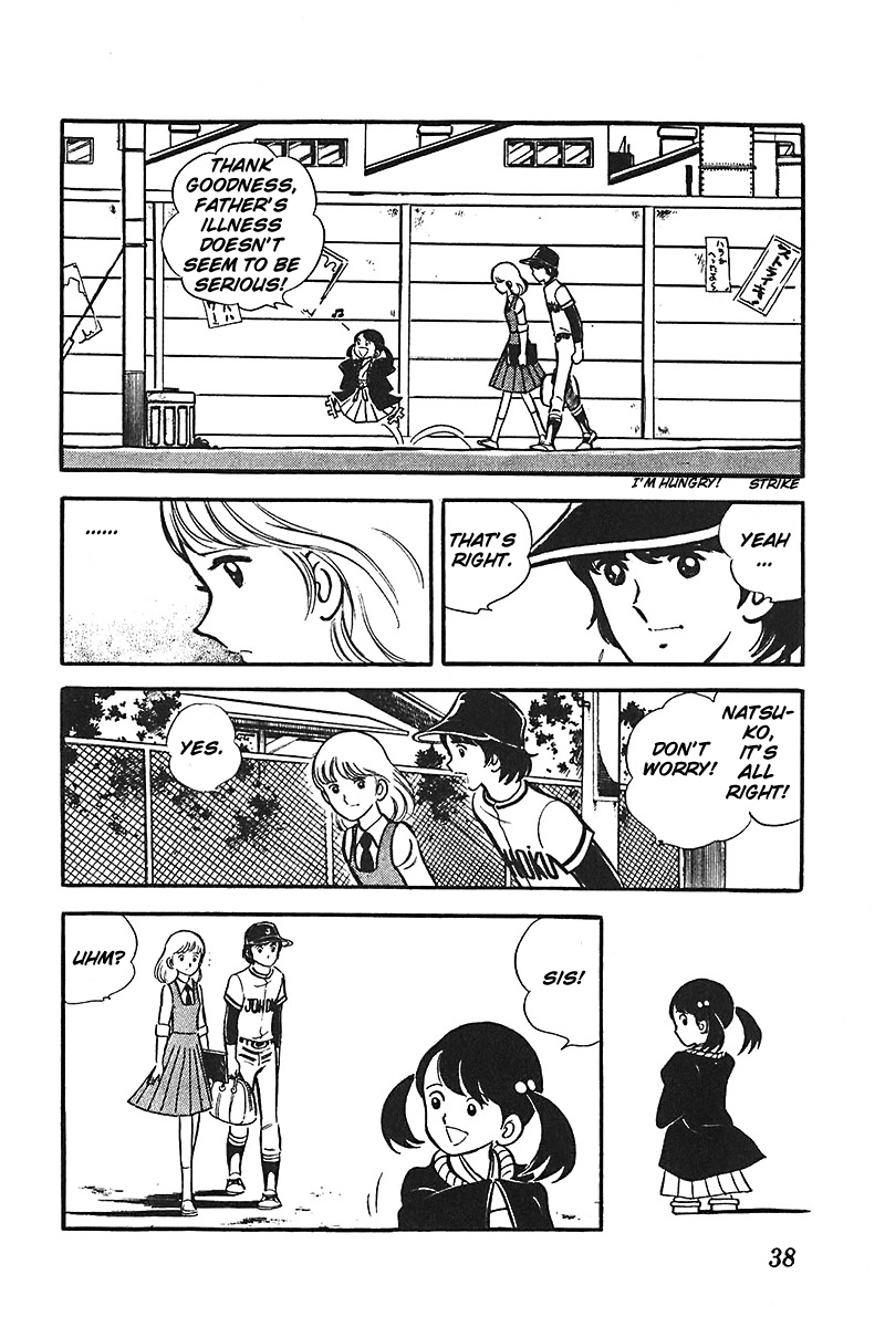 Ah! Seishun no Koushien Chapter 5.2 page 6 - Vol.5 Chapter 2
