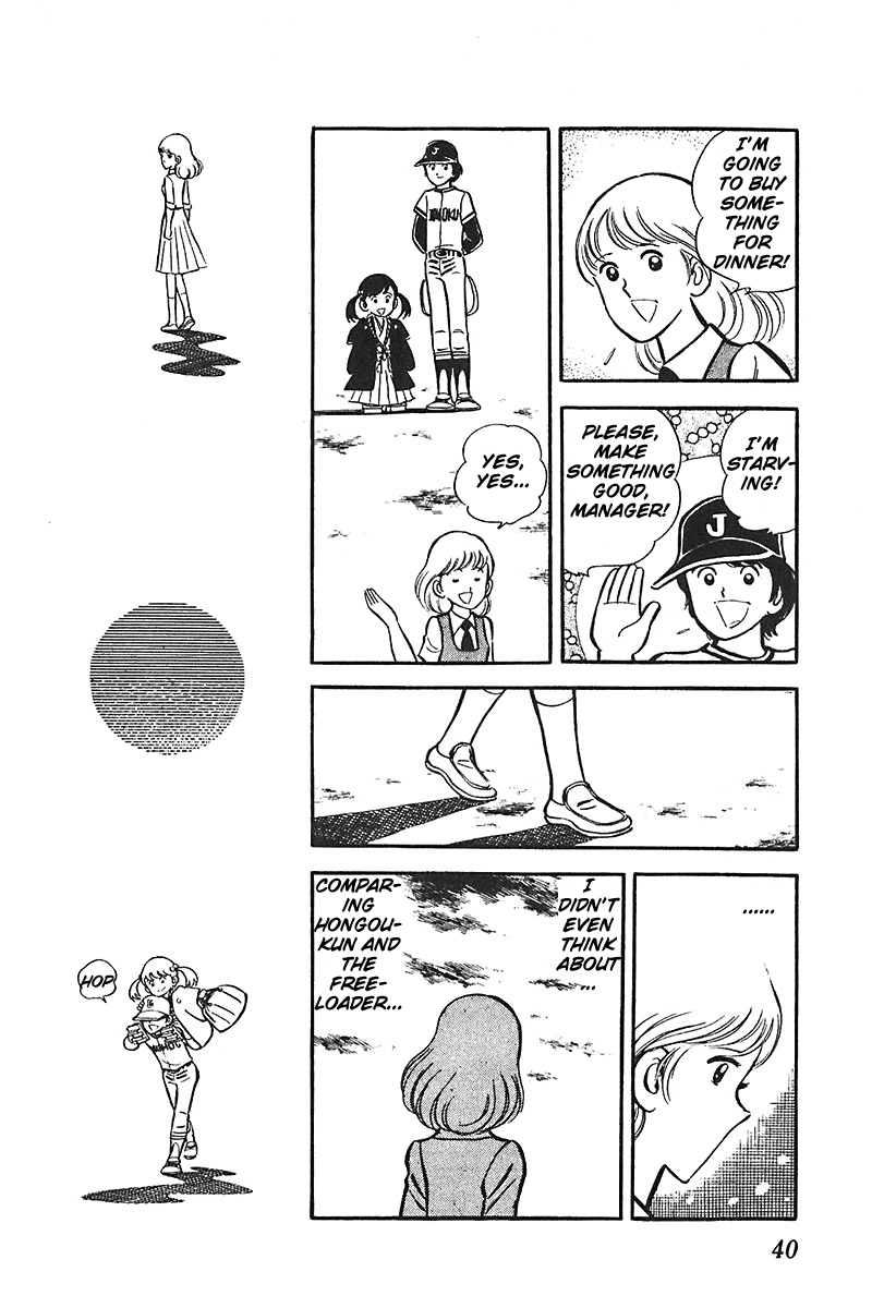 Ah! Seishun no Koushien Chapter 5.2 page 8 - Vol.5 Chapter 2
