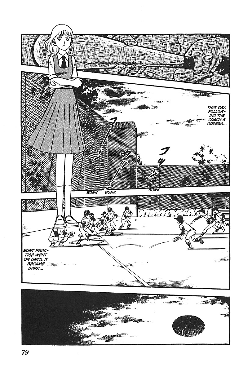 Ah! Seishun no Koushien Chapter 5.3 page 14 - Vol.5 Chapter 3