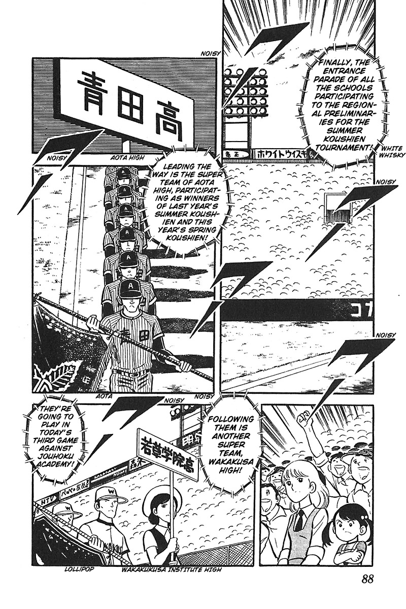 Ah! Seishun no Koushien Chapter 5.3 page 23 - Vol.5 Chapter 3
