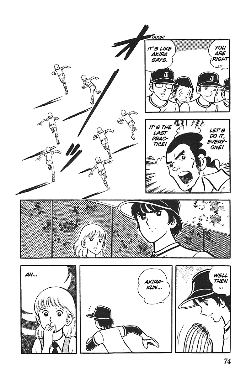 Ah! Seishun no Koushien Chapter 5.3 page 9 - Vol.5 Chapter 3
