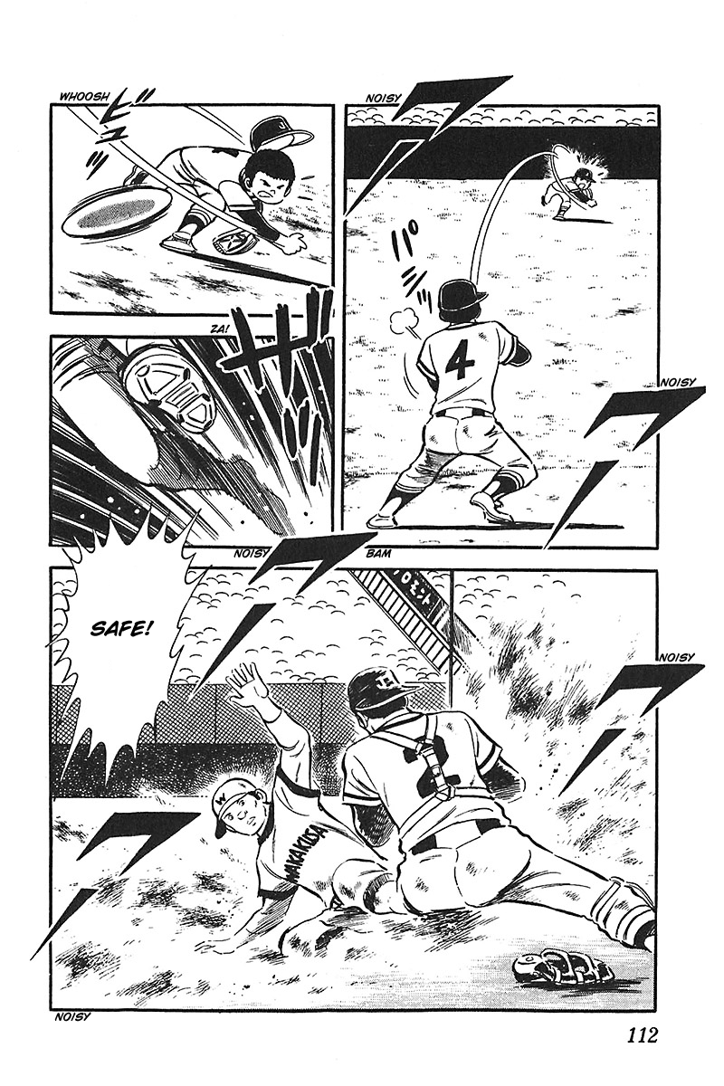 Ah! Seishun no Koushien Chapter 5.4 page 10 - Vol.5 Chapter 4