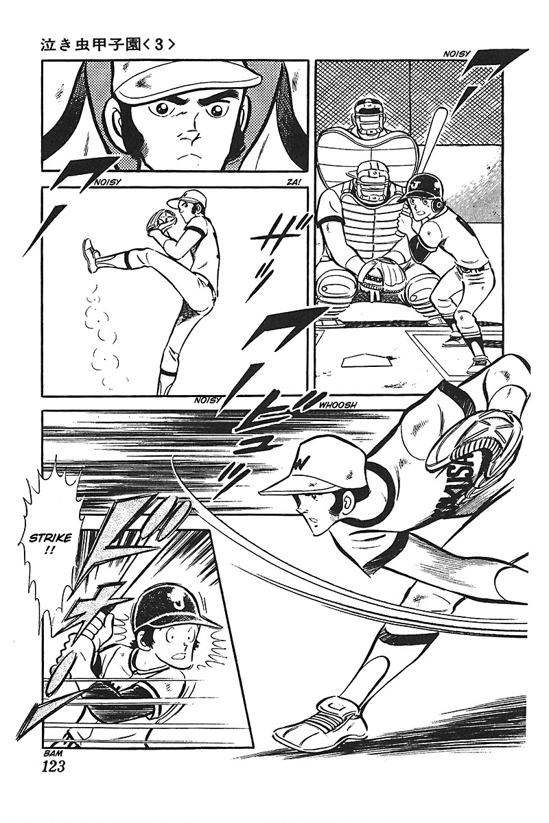 Ah! Seishun no Koushien Chapter 5.4 page 21 - Vol.5 Chapter 4