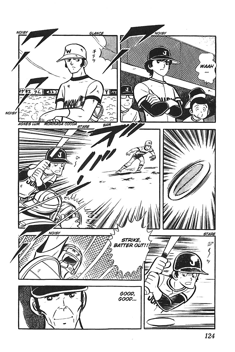 Ah! Seishun no Koushien Chapter 5.4 page 22 - Vol.5 Chapter 4