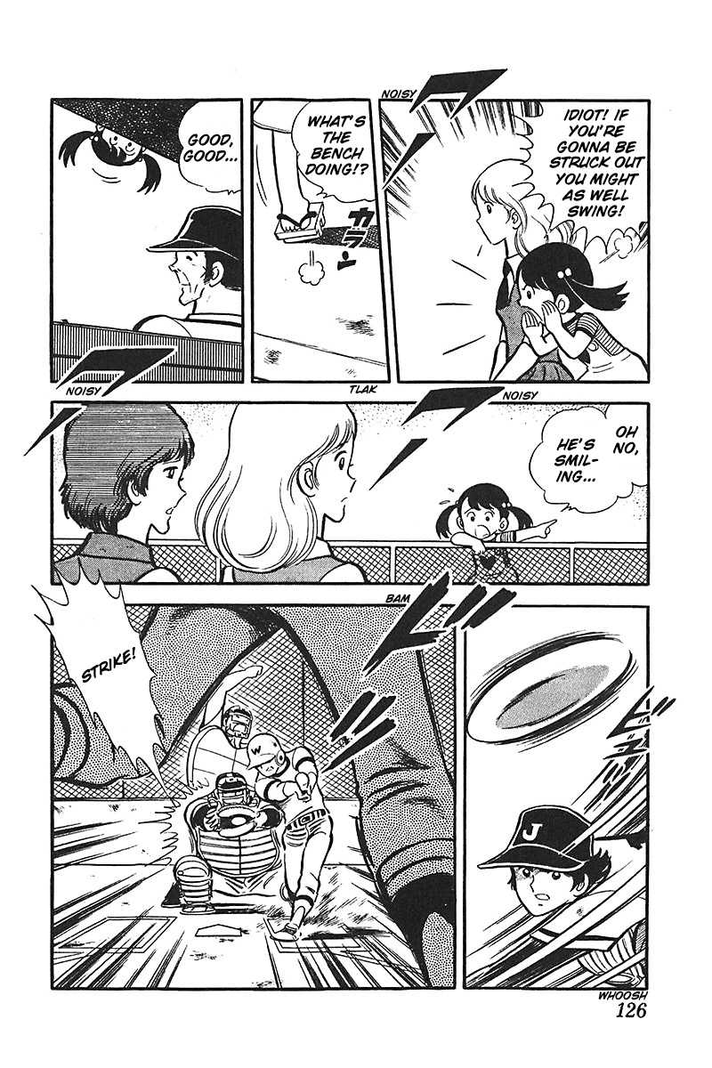 Ah! Seishun no Koushien Chapter 5.4 page 24 - Vol.5 Chapter 4