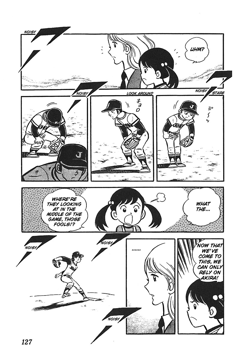 Ah! Seishun no Koushien Chapter 5.4 page 25 - Vol.5 Chapter 4