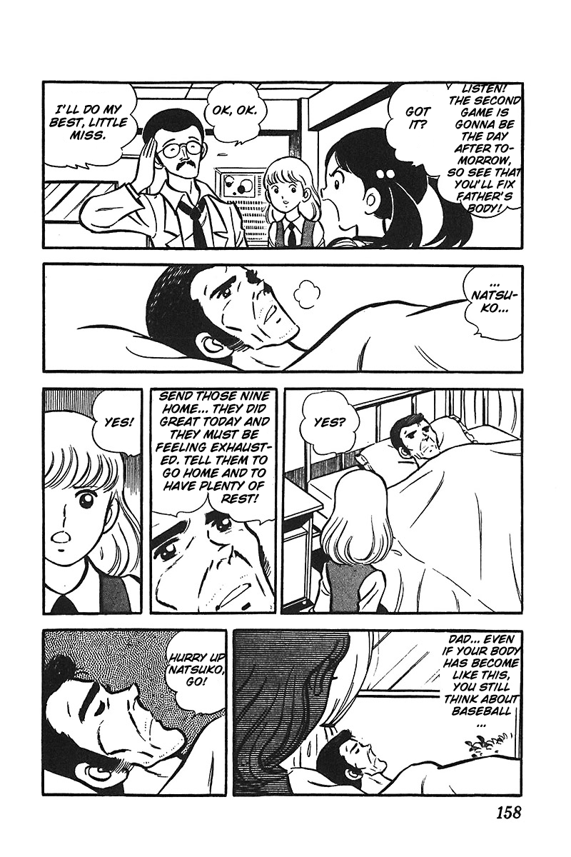 Ah! Seishun no Koushien Chapter 5.5 page 28 - Vol.5 Chapter 5