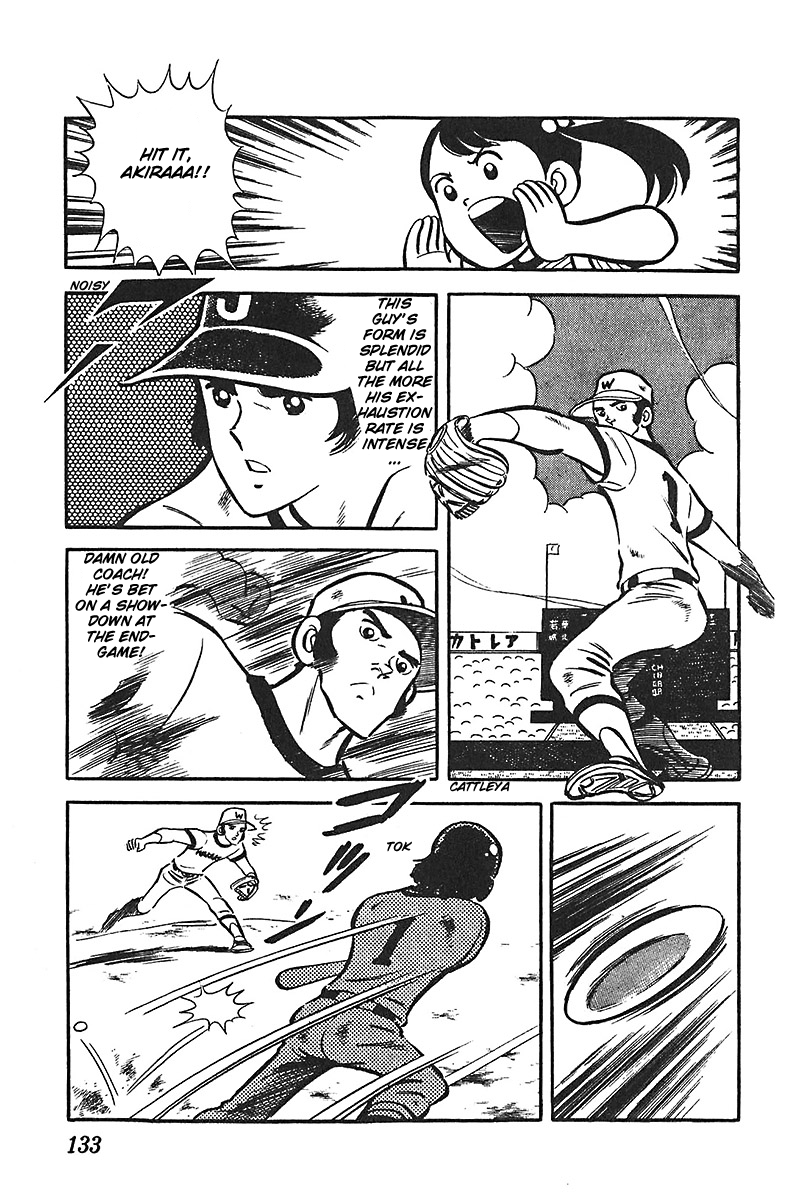 Ah! Seishun no Koushien Chapter 5.5 page 3 - Vol.5 Chapter 5