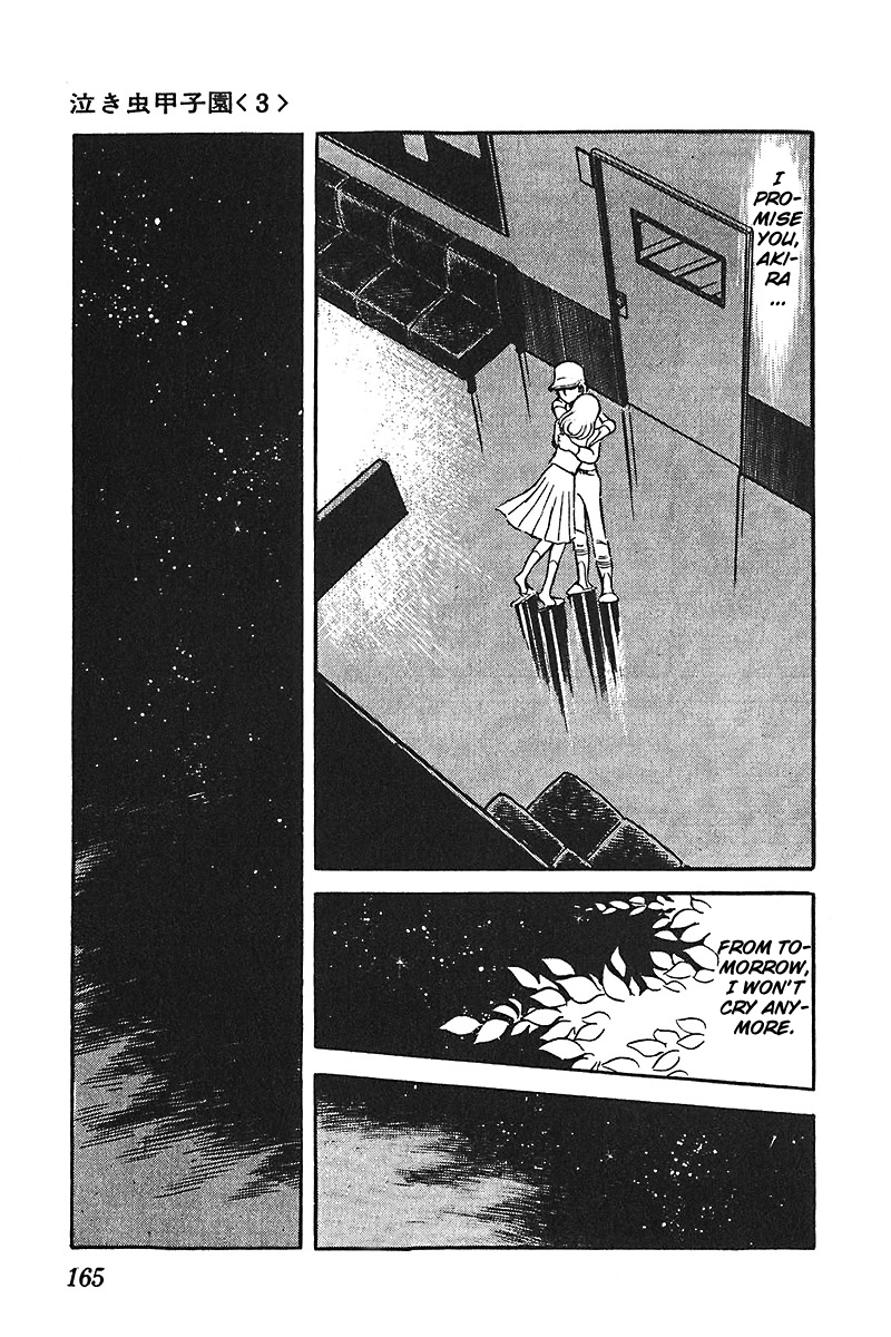 Ah! Seishun no Koushien Chapter 5.5 page 35 - Vol.5 Chapter 5