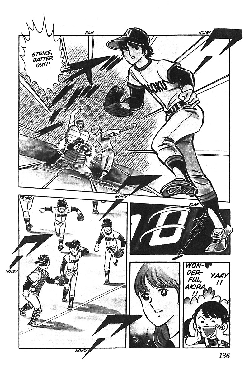 Ah! Seishun no Koushien Chapter 5.5 page 6 - Vol.5 Chapter 5